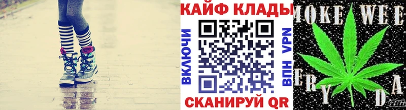 Наркошоп купить СОЛЬ  КОКАИН  Мефедрон  МАРИХУАНА  Бутират  ГАШИШ  Рыбное