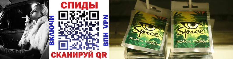 БУТИРАТ Butirat  Купить где  Рыбное 