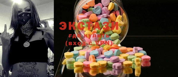 а пвп мука Новодвинск