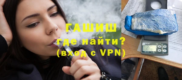 кокаин Нягань