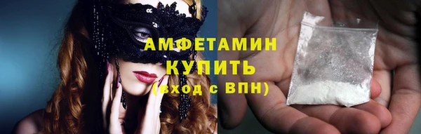 кокаин премиум Няндома