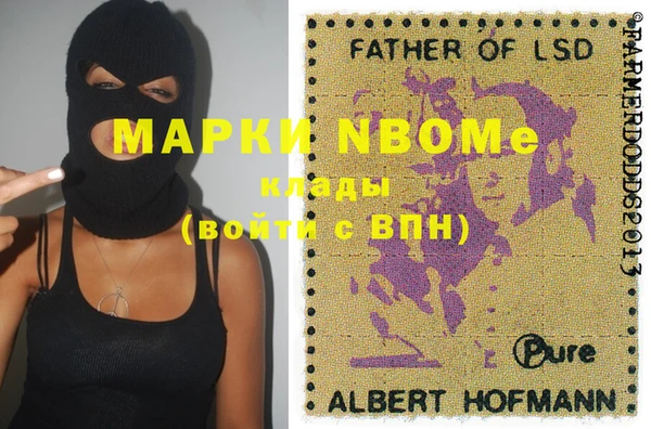 а пвп мука Новодвинск