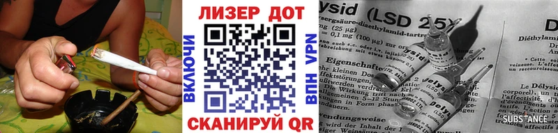 Наркотические марки 1500мкг Рыбное