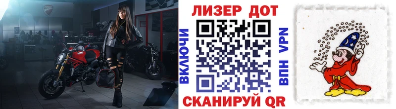 Купить  Рыбное  Марки NBOMe 1500мкг 